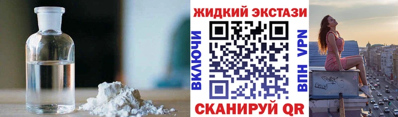 закладки  Нестеровская  БУТИРАТ буратино 