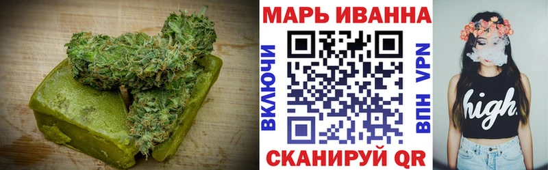 Canna-Cookies марихуана  Нестеровская 