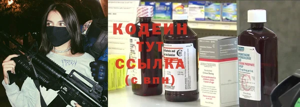 мдма Сясьстрой