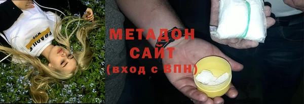 марки lsd Тайга