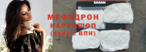 марки lsd Тайга