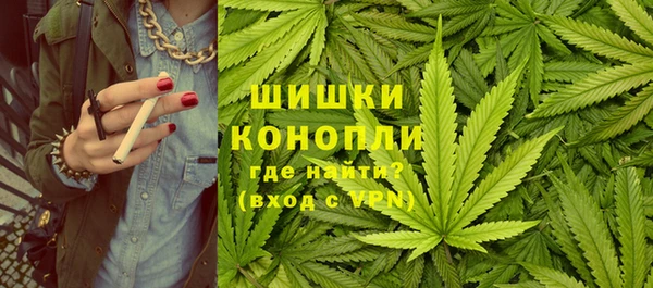 мдма Сясьстрой