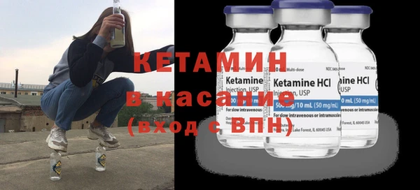 марки lsd Тайга