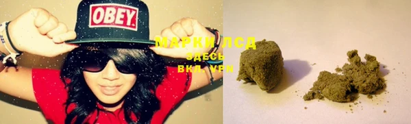 марки lsd Тайга