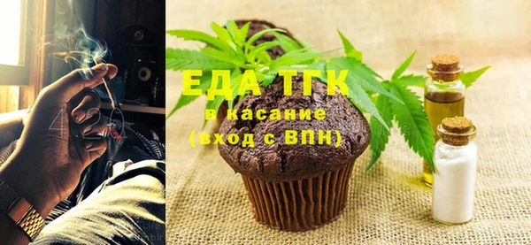 героин Тавда