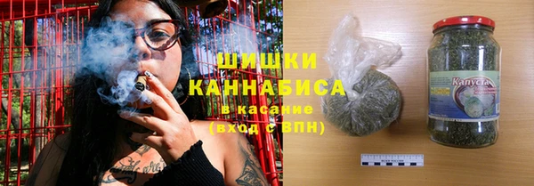 мдма Сясьстрой