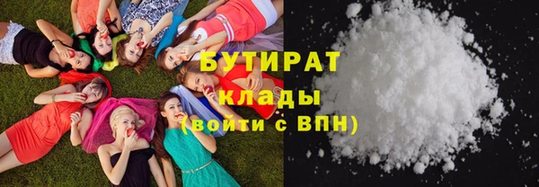круглые Абинск
