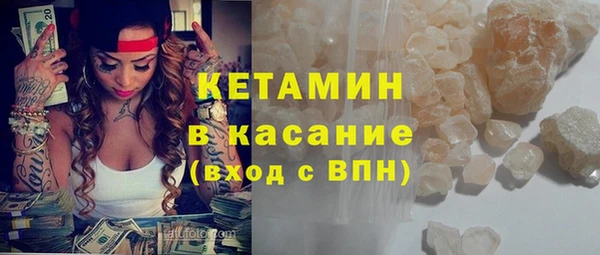 круглые Абинск